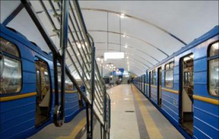 metro-kyiv-437x277