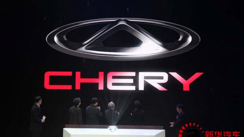 Chery automobile компании китая