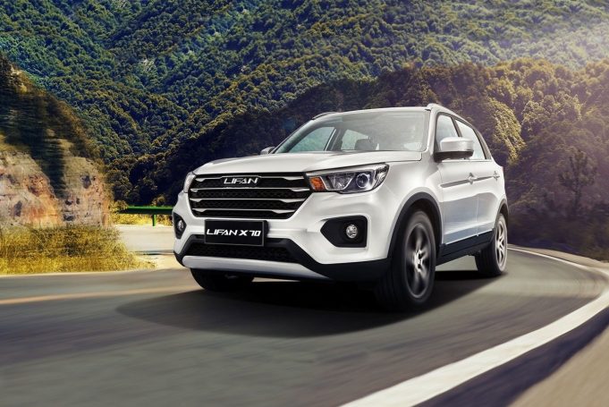 Lifan чье производство